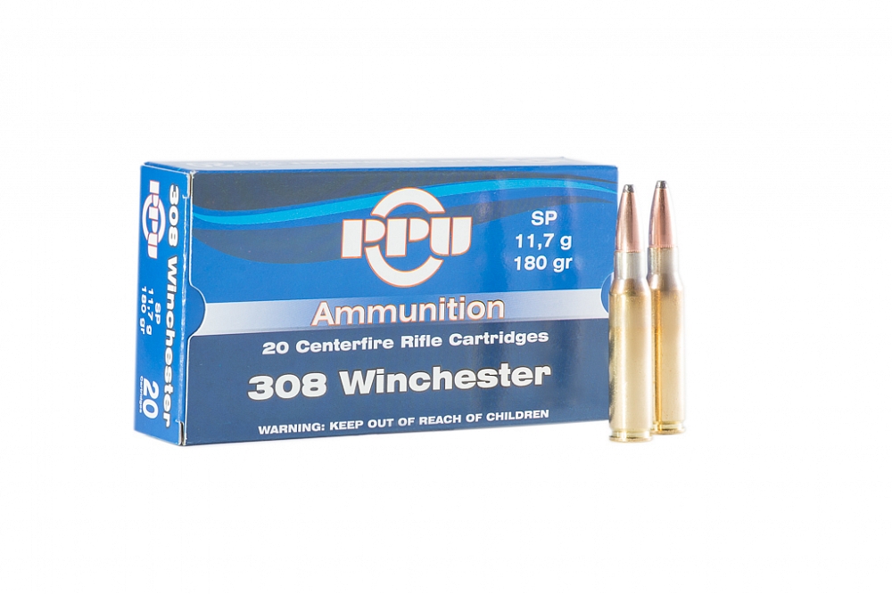 Патрон нарезной PARTIZAN PPU калибр 308 WIN SP 9,7 гр. (в пачке 20 шт.). Фото №2