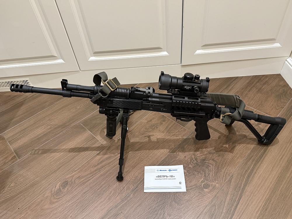 Молот АРМЗ Вепрь 1В кал. 9,6х53 кал.9,6х53Lancaster. Фото №2