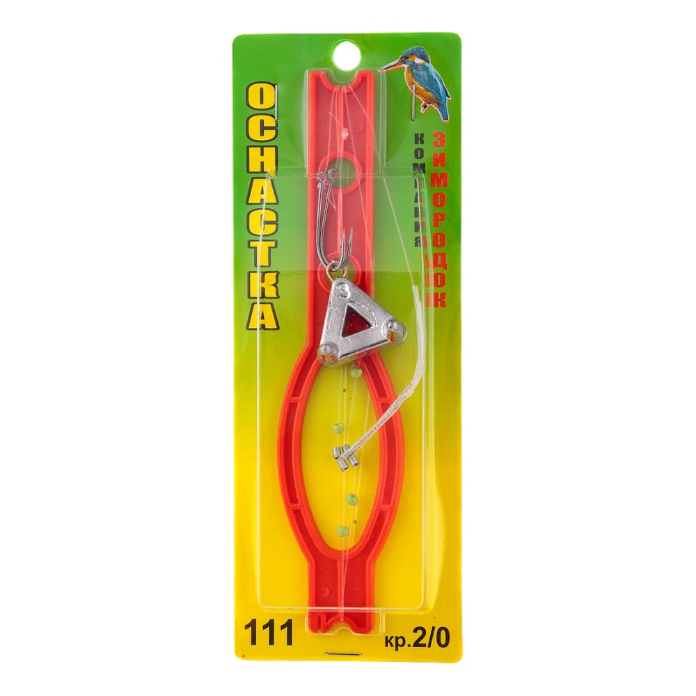 № 111 Сом-Судак груз 84гр крючок 1/0, 091.1. Фото №2