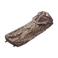 Засидка North Way "Шилка" NW4 лежачая