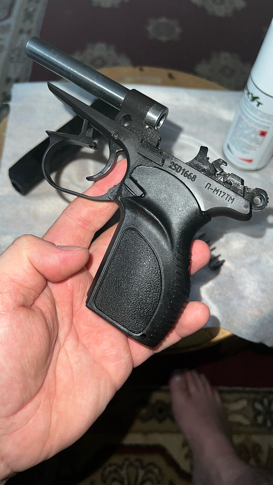 Пользователь #358743