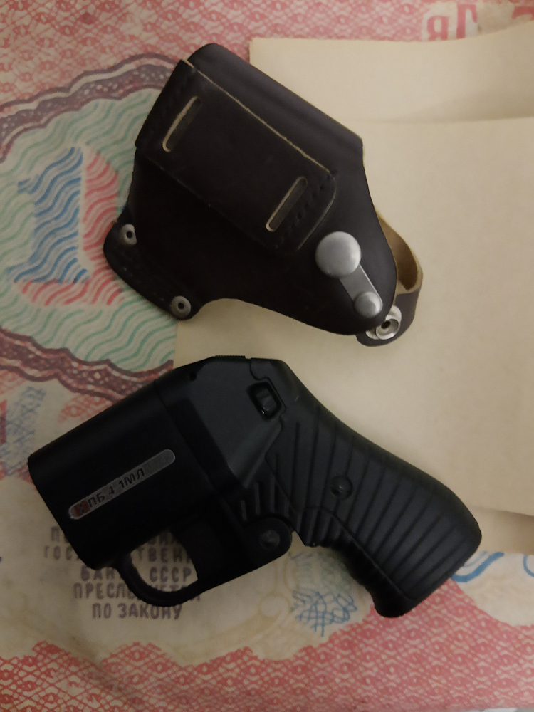 Оса ПБ-4 кал.18х45. Фото №2