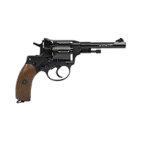 Пистолет пневматический BORNER NGT-P Black, калибр 4,5 мм/pellets