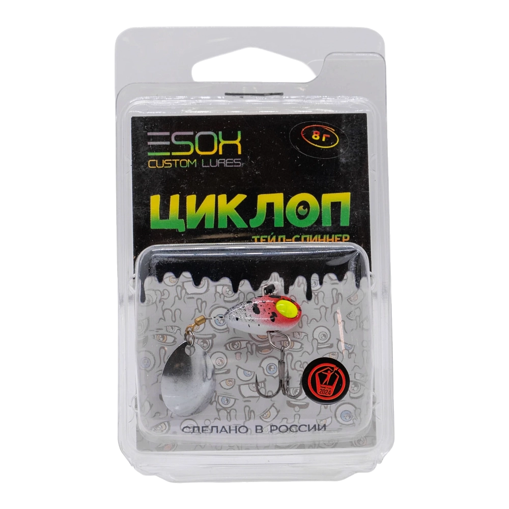 Тейл-спиннер Esox "Циклоп" 8гр, цвет C015. Фото №1