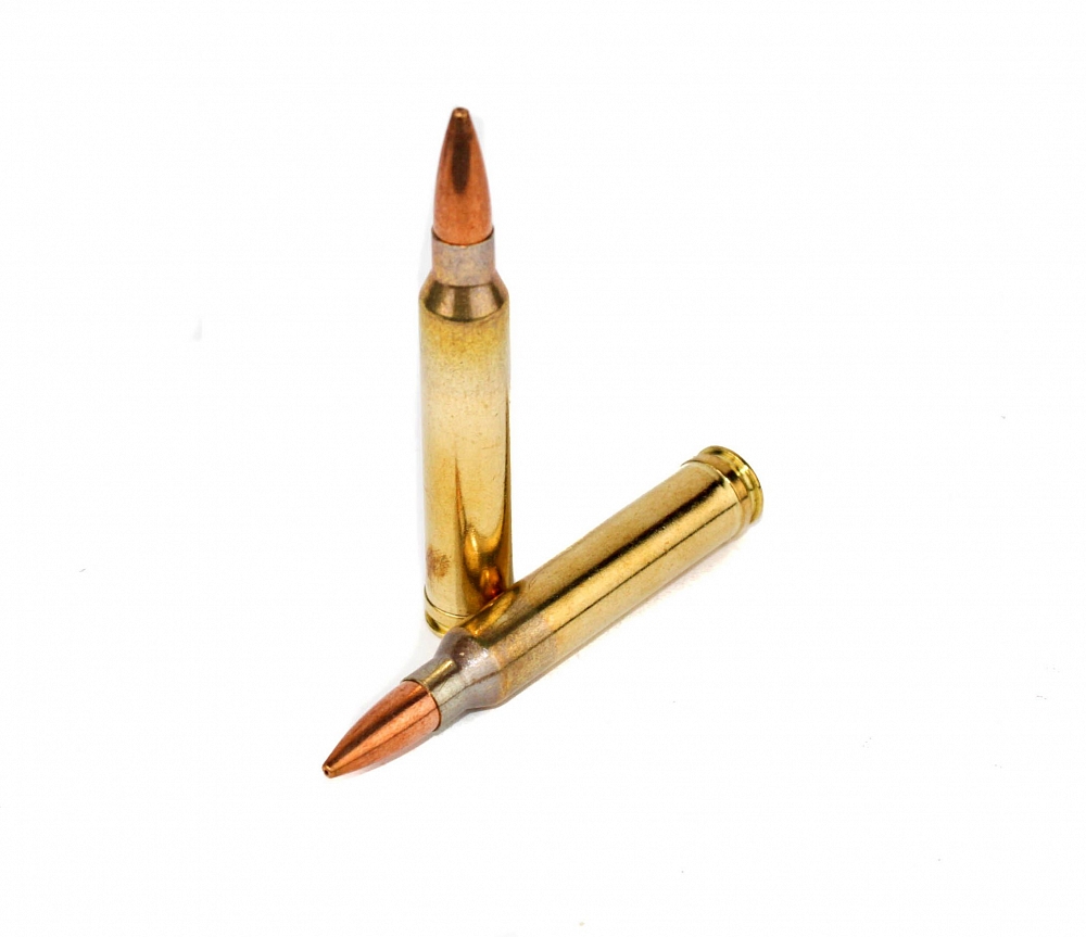 Патрон нарезной PARTIZAN PPU калибр 300 WIN MAG HP BT 12,3 гр. (в пачке 20 шт.). Фото №3