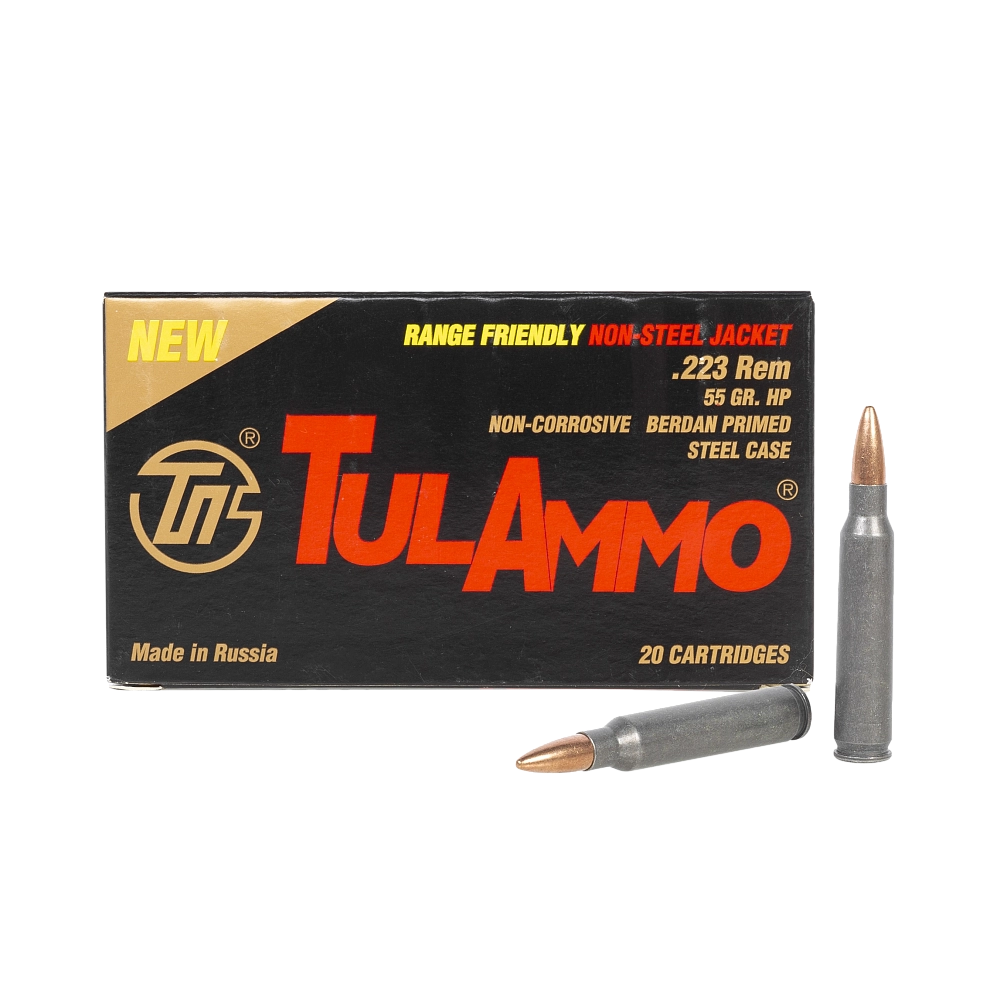 Патрон охотничий УПЗ (ТПЗ) 5,56х45 HP 55 gr,ст/об. лат. (20шт.) в коробке 1000 шт.. Фото №2