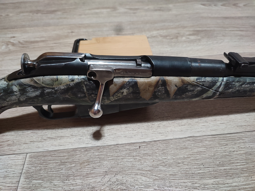 Glant КО 44-1 кал.7,62x54R. Фото №1 Glant КО 44-1 кал.7,62x54R. Фото №1