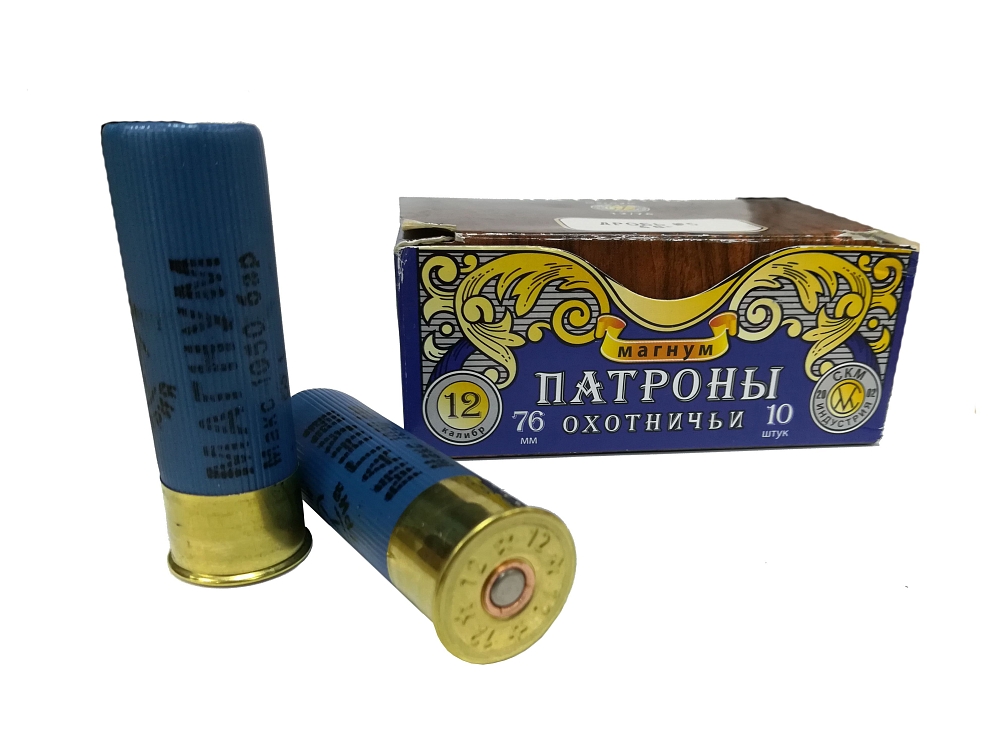 СКМ Патрон охотничий 12/76 № 5, 46 гр. Магнум (п. Импорт) (в коробке 10 шт.). Фото №2