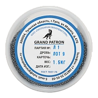 Дробь охотничья №9 ШОМ (банка 1,5кг) ПМ