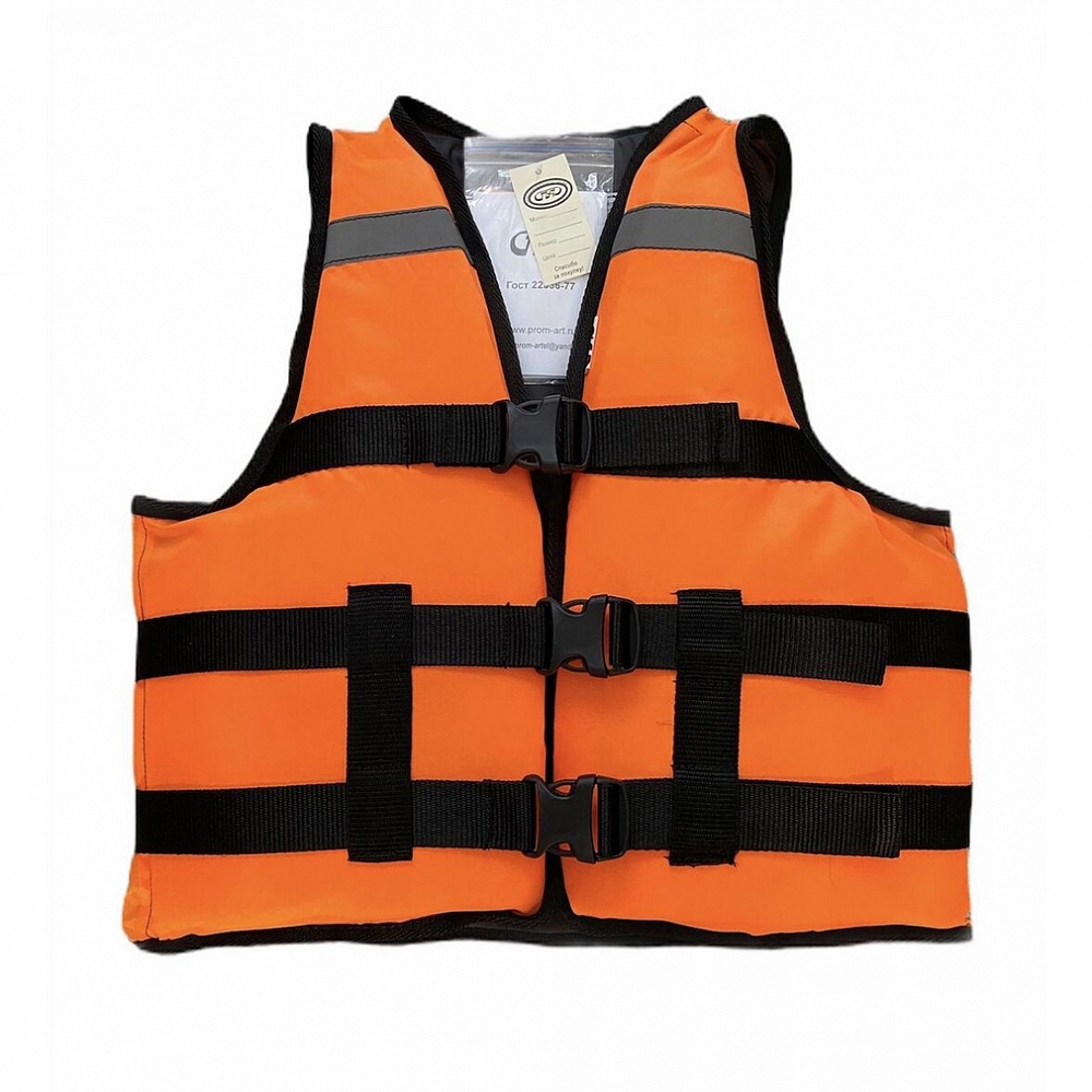 Жилет спасательный 55 кг. Фото №2