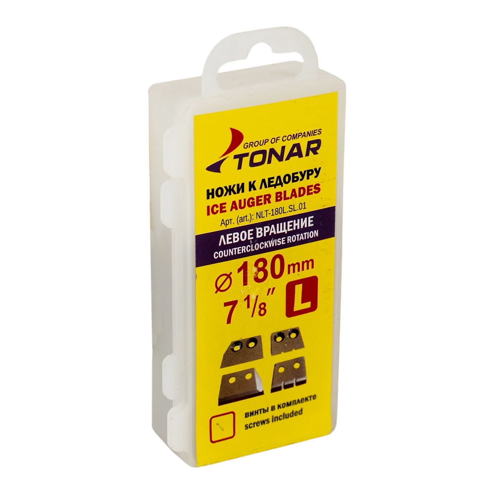 Ножи ЛР-180L (4 ножа, для ледобуров до 2019г выпуска) левое вращение, футляр. Фото №1