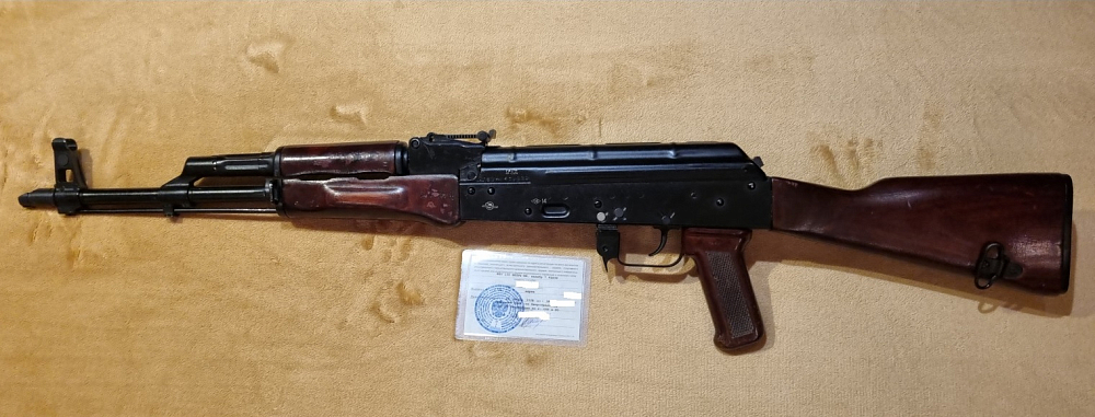 Молот-Оружие Вепрь 136 (ВПО-136) кал.7,62x39. Фото №2 Молот-Оружие Вепрь 136 (ВПО-136) кал.7,62x39. Фото №2