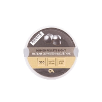 Изображение к отзыву на Пуля пневматическая ОхотАктив "Domed pellets Light", 0,45 г. 4,5 мм. (300шт.) (60 в упаковке)