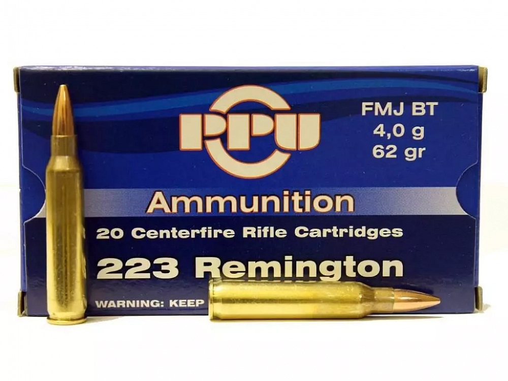 Патрон нарезной PARTIZAN PPU калибр 223 REM FMJ BT 4,0 гр. (в пачке 20 шт.). Фото №1 Патрон нарезной PARTIZAN PPU калибр 223 REM FMJ BT 4,0 гр. (в пачке 20 шт.). Фото №1