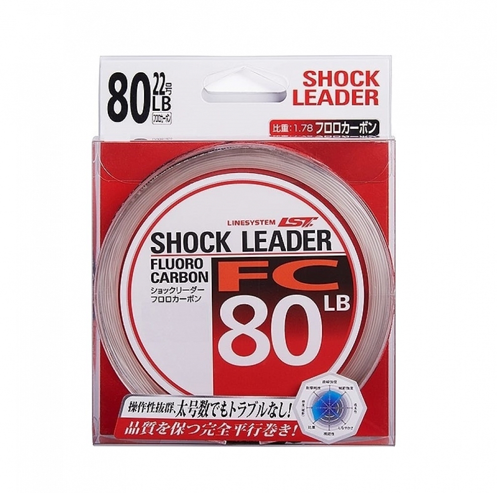 Шоклидер LINESYSTEM FC 70LB (30m). Фото №2