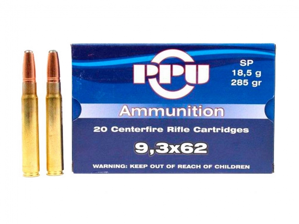 Патрон нарезной PARTIZAN PPU калибр 9.3x62 SP 18,5 гр. (в пачке 20 шт.). Фото №2