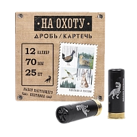 Патрон «Grand Patron» 12/70 др.№ 0 (32гр.) "НА ОХОТУ" (в пачке 25 шт.) (в коробке 250 шт.)