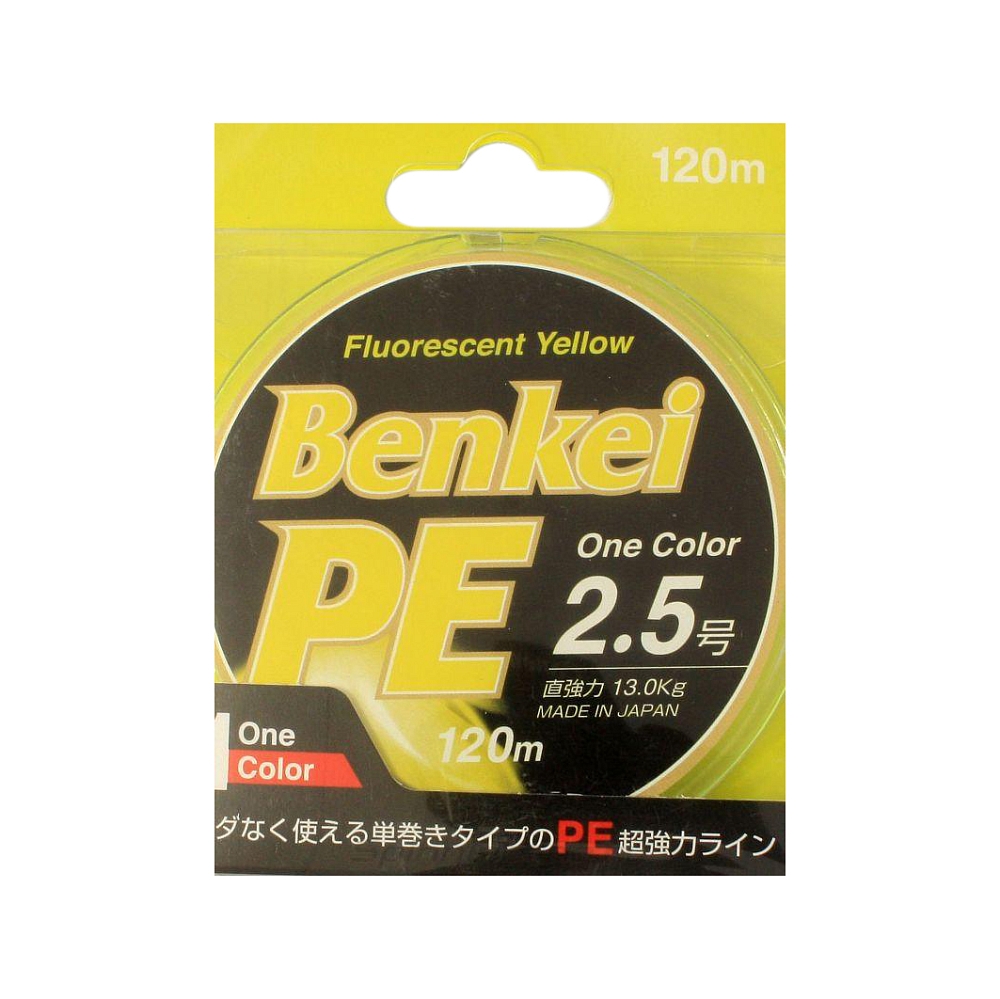 Шнур плет. Benkei PE 120m, 5kg, 1 color yellow №1. Фото №2