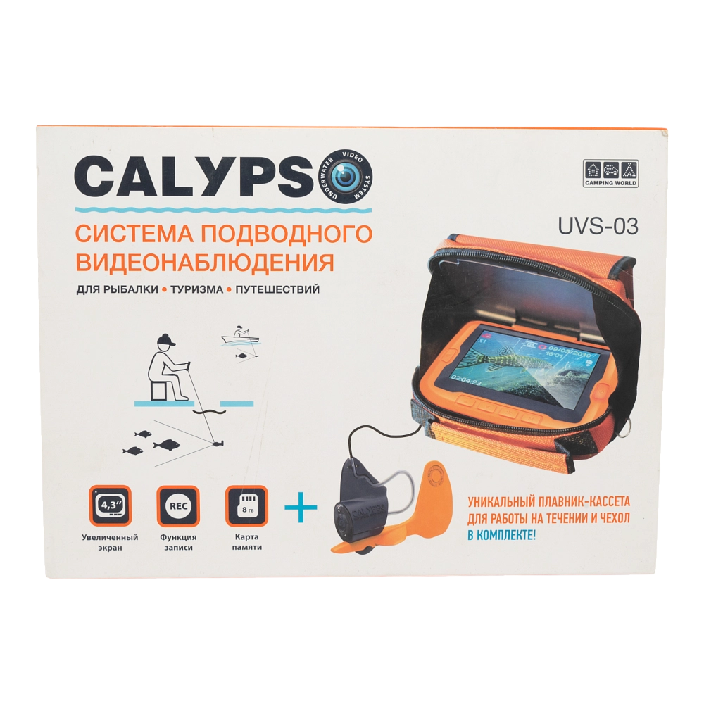 Подводная видео-камера CALYPSO UVS-03  . Фото №1