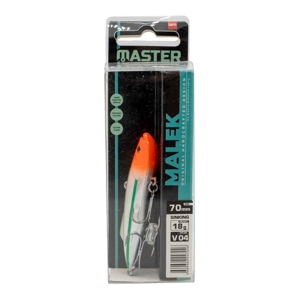 Воблер-раттлин IAM Master Malek, 70мм, 18гр, цвет (V04). Фото №1