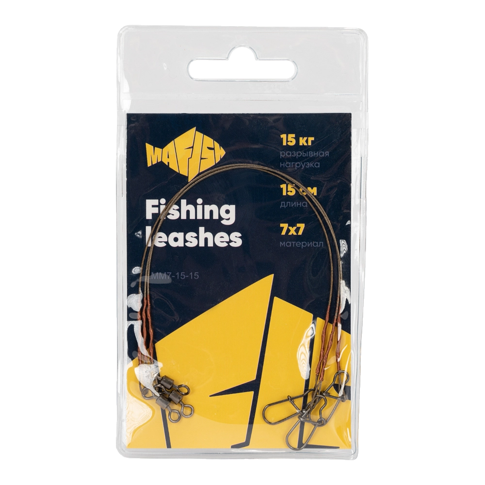 Поводок металлический MAᗥFISH 7х7 нитей 15см, 15кг (3шт. упак). Фото №1