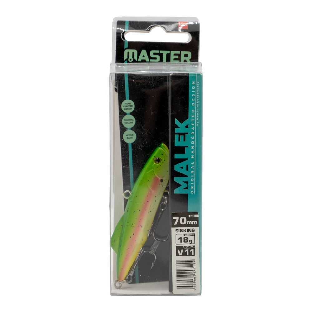Воблер-раттлин IAM Master Malek, 70мм, 18гр, цвет (V11). Фото №1