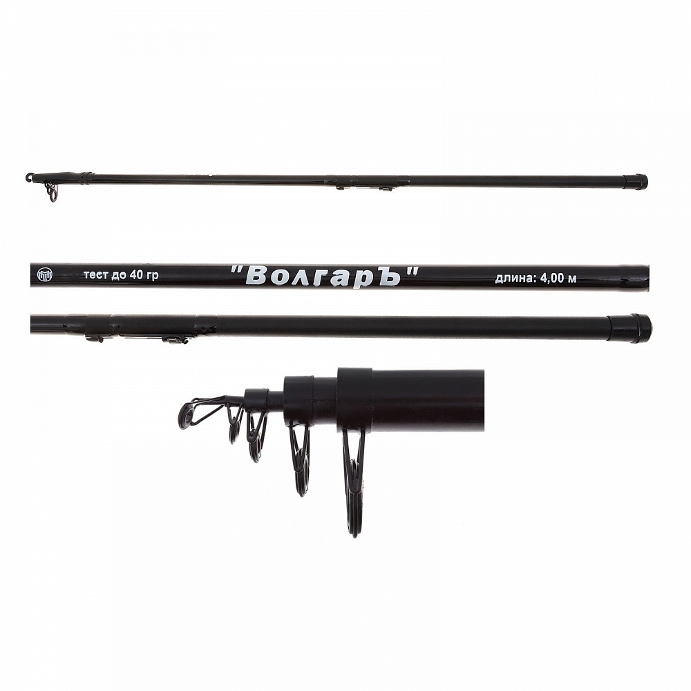 Удилище с кольцами " Волгарь" 4,0 м (4 секции) тест до 40гр (композит) (10130160/250314/0001643,Китай). Фото №2