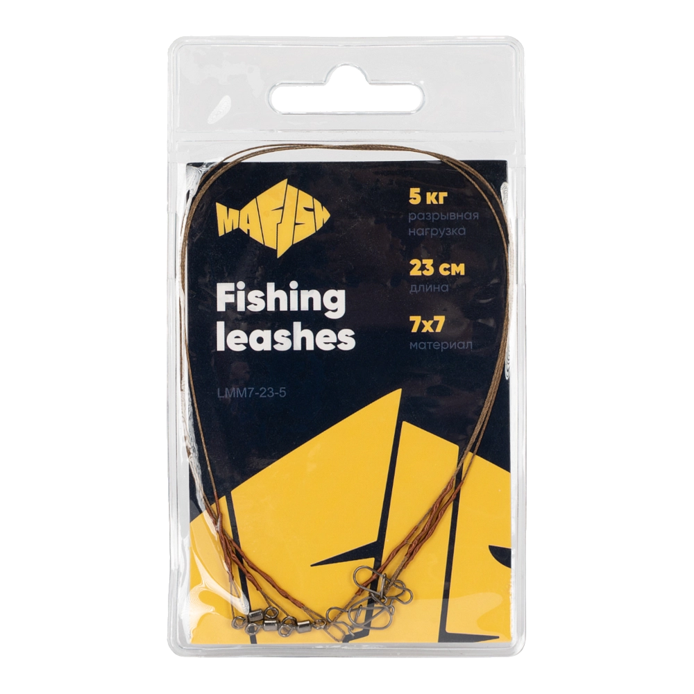 Поводок металлический MAᗥFISH 7х7 нитей 23см, 5кг (3шт. упак). Фото №1