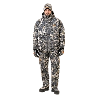 Костюм Remington 3 в 1 Blizzard Fit Apex р. 3XL