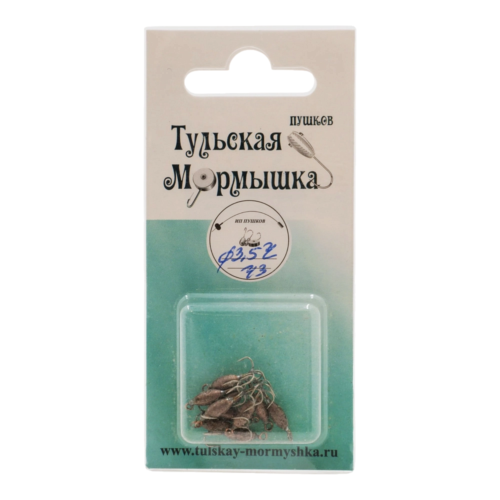 Мормышка вольфрамовая Черт d3,5 вес 1,0гр, цвет (черное золото), упак. 10шт. Фото №1
