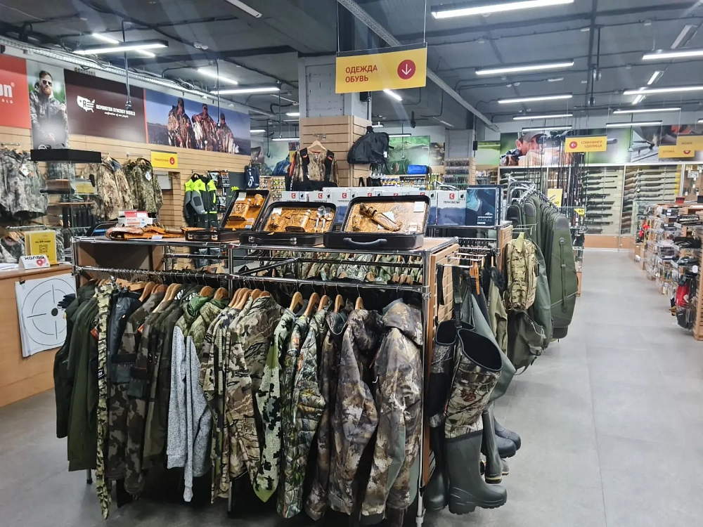 Ростов-на-Дону