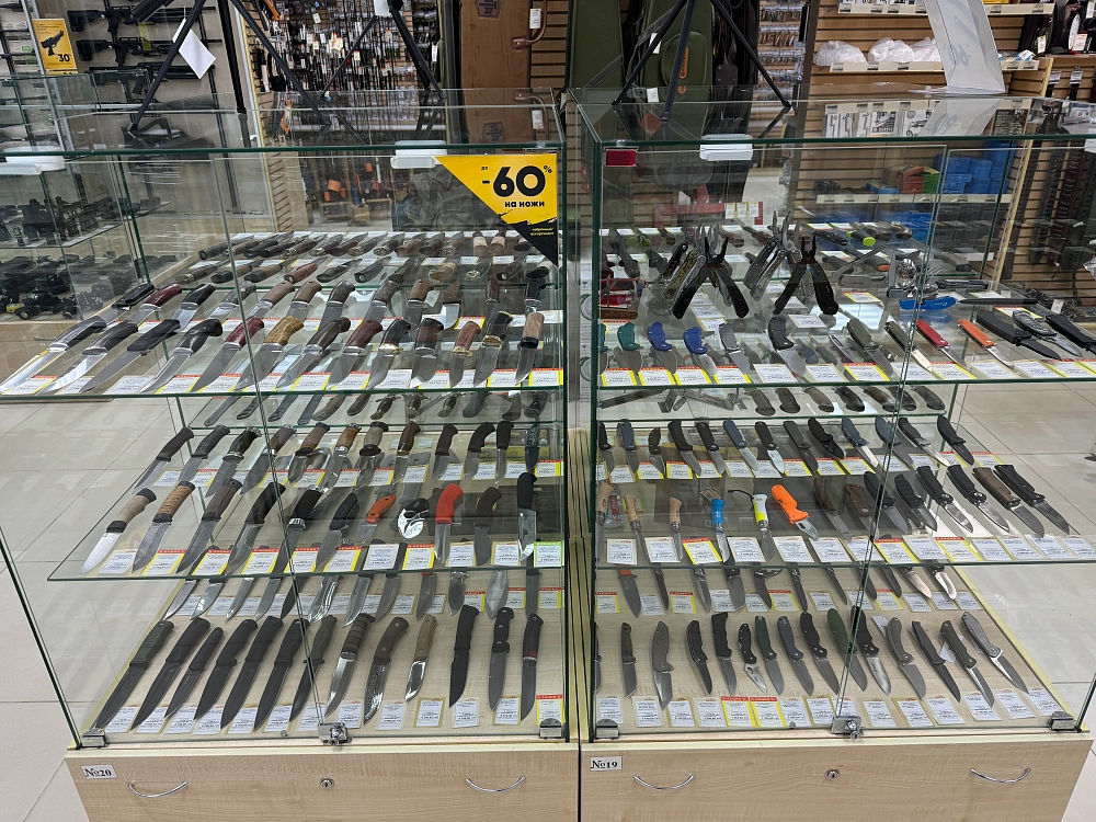 Петрозаводск