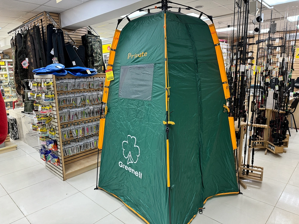 Петрозаводск