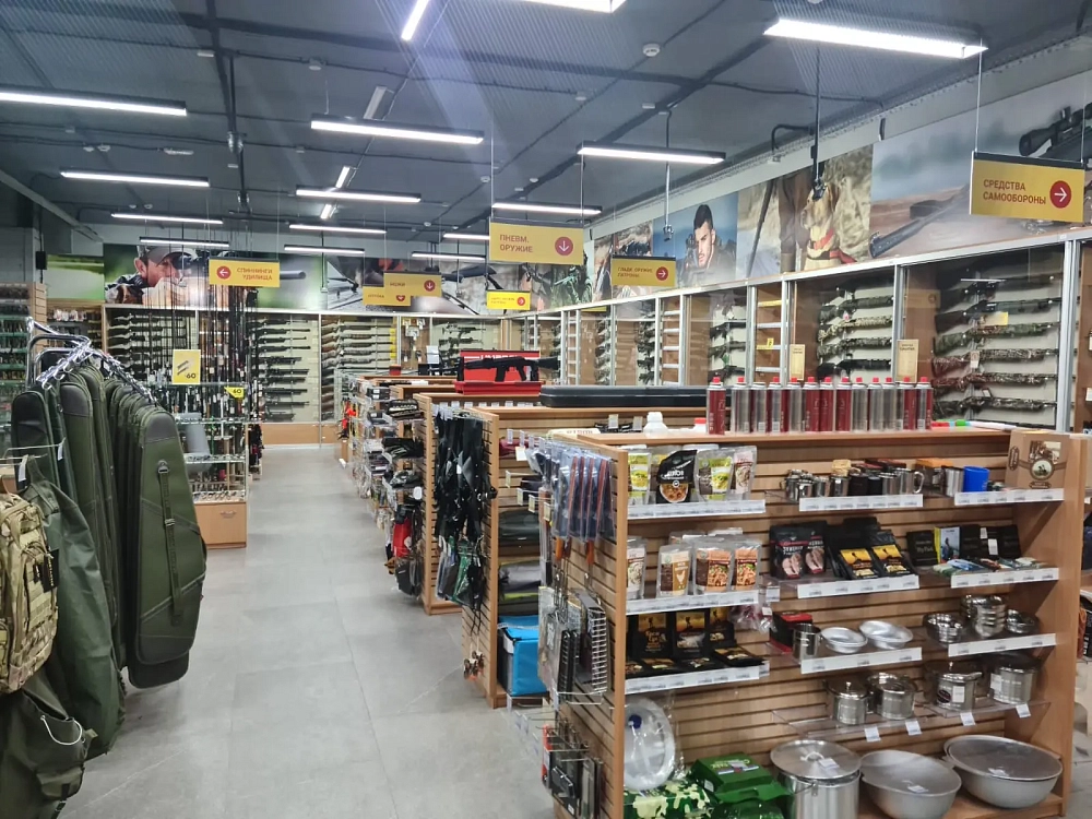 Ростов-на-Дону