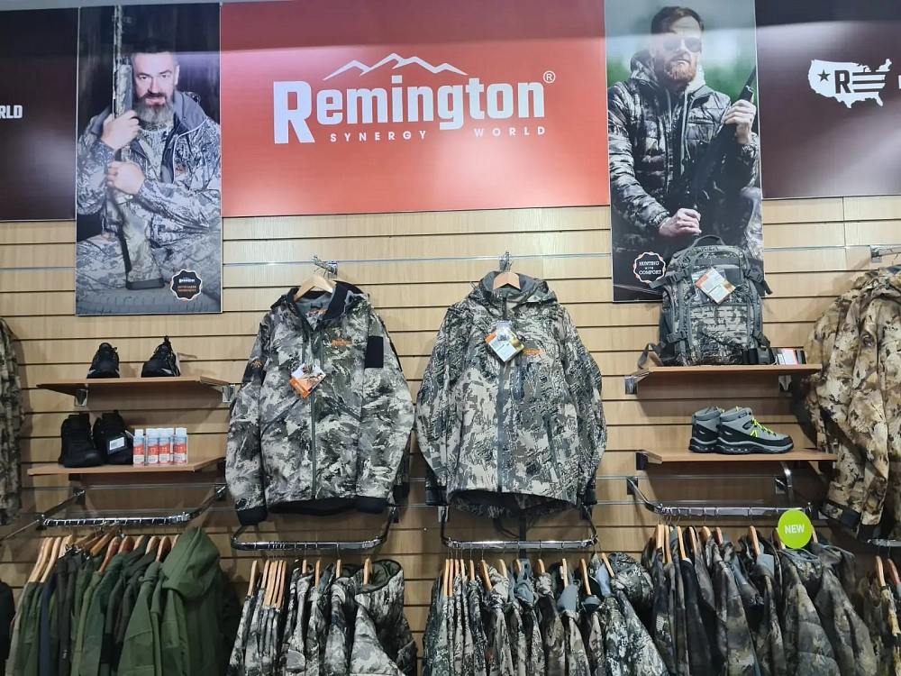 Ростов-на-Дону