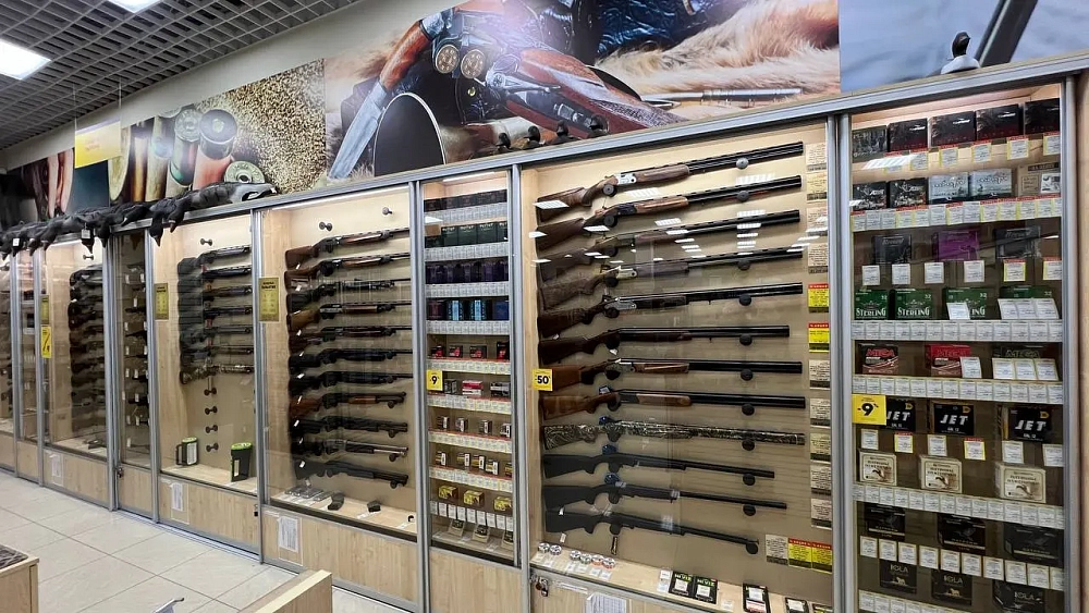 Нижневартовск