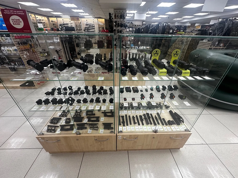 Архангельск