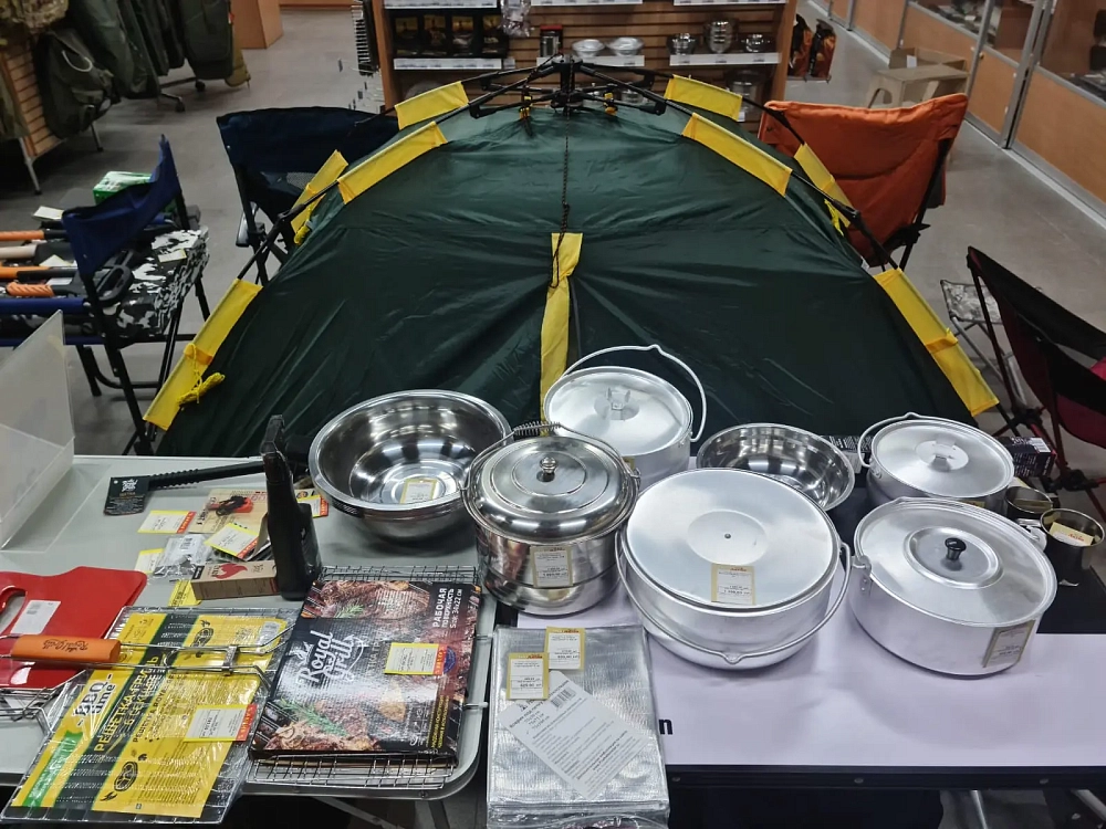 Ростов-на-Дону