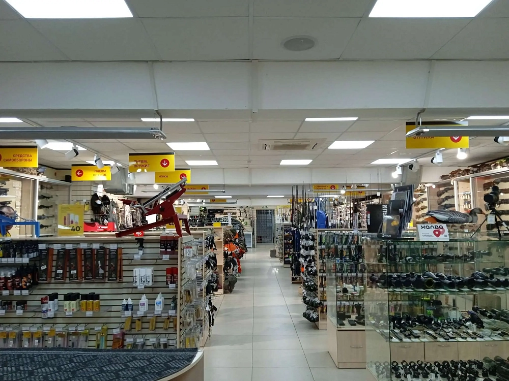 Владивосток