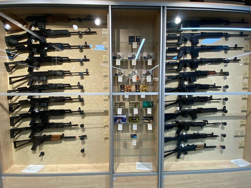 Калининград