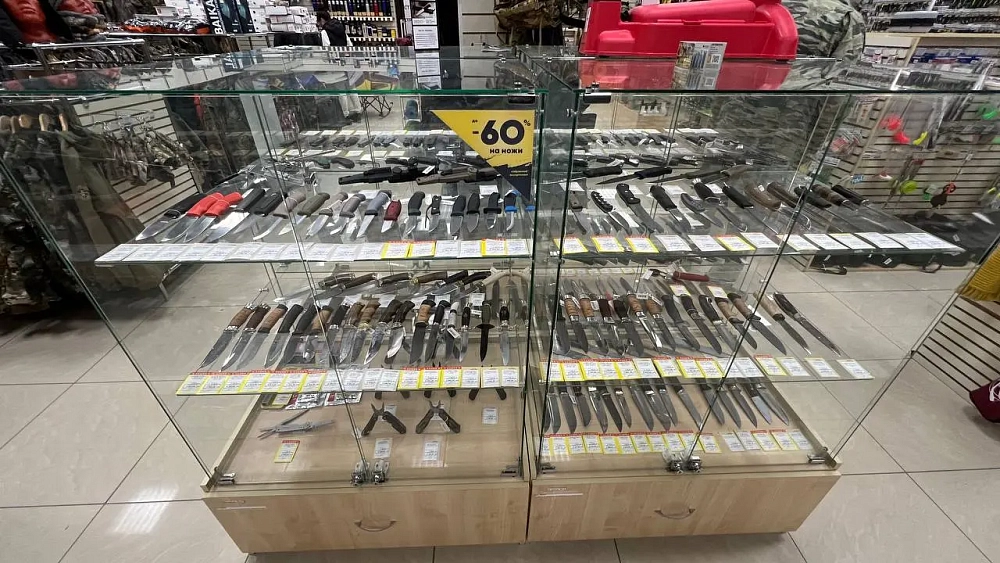 Нижневартовск