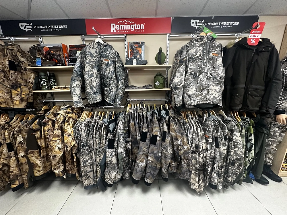 Архангельск