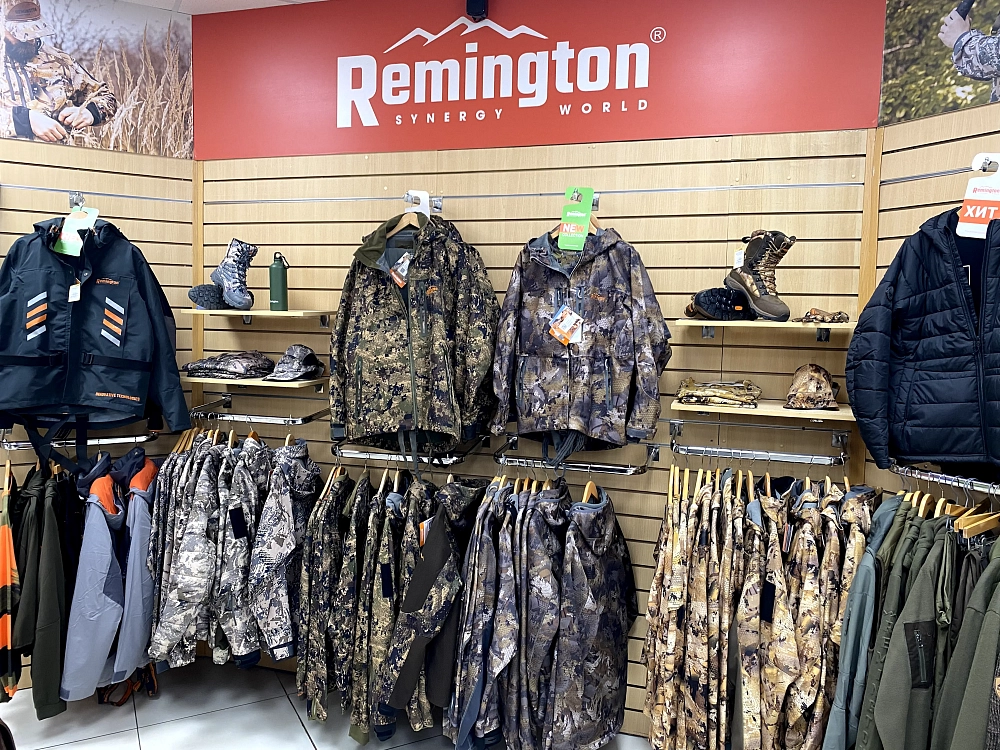 Кострома, ТЦ Паново