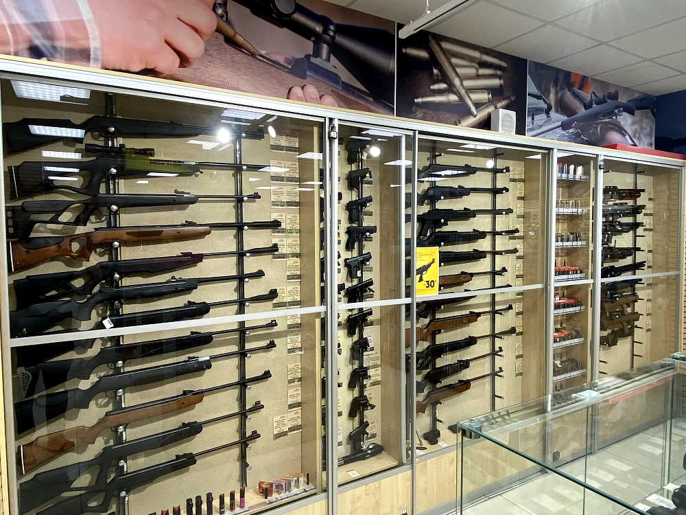 Кострома, ТЦ Паново