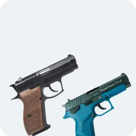 Травматическое оружие