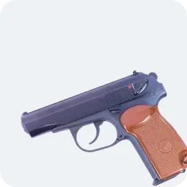 Сигнальное оружие