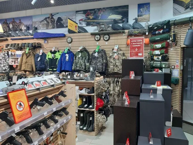 Альметьевск