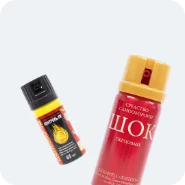 Аэрозольные баллоны