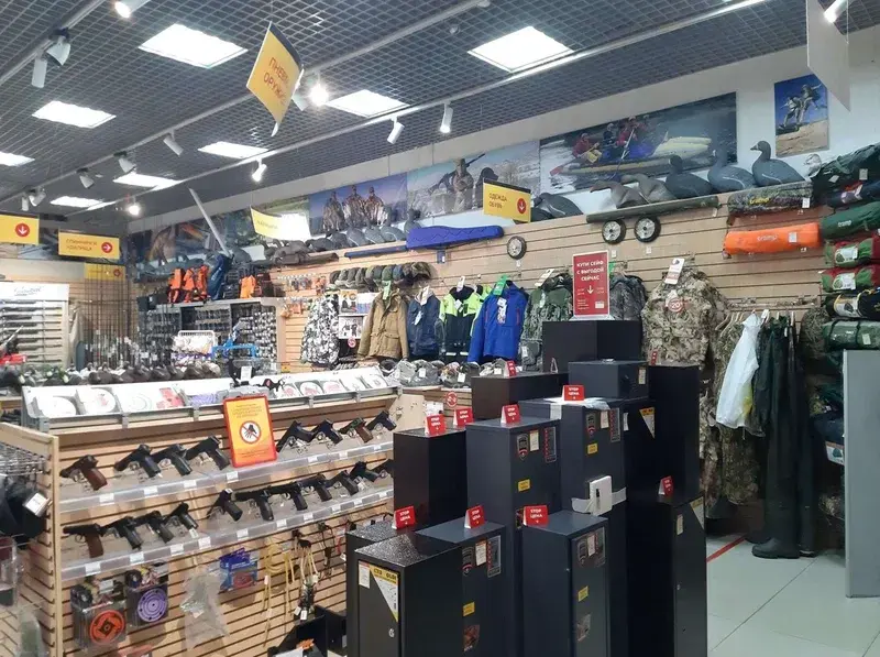 Альметьевск