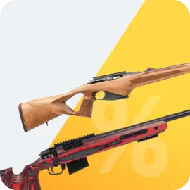 Нарезное оружие